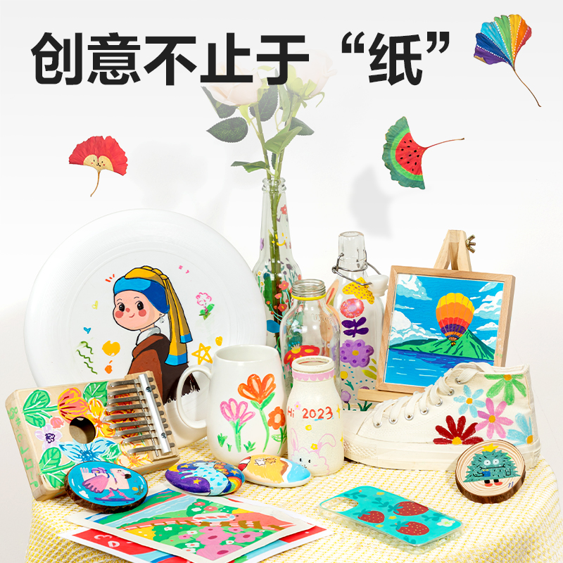 51fun吃瓜HM334-36_PP盒裝三角杆丙烯馬克筆(混)(36色/盒)