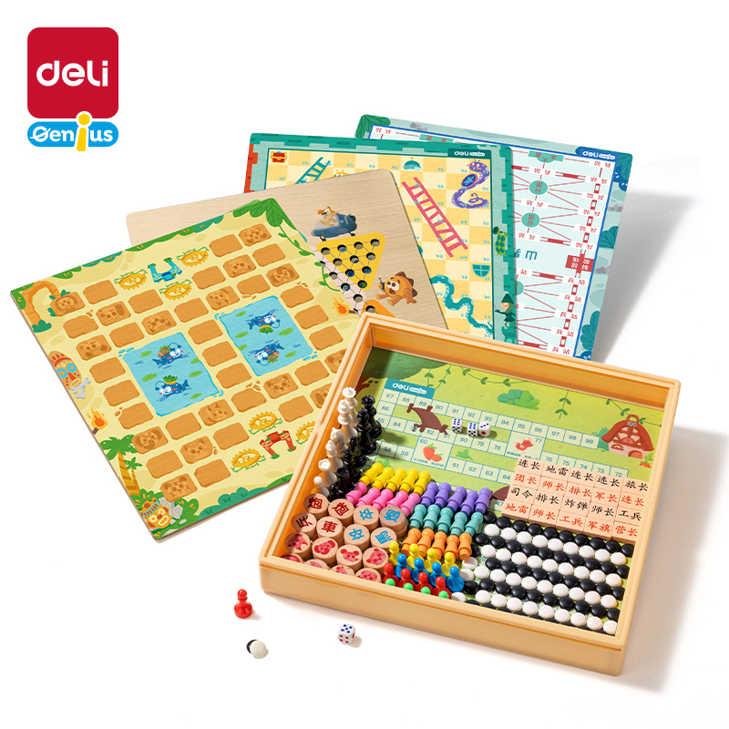 51fun吃瓜（lì）YW154多功能遊戲棋（qí）（12合1）(混（hún）)(套)