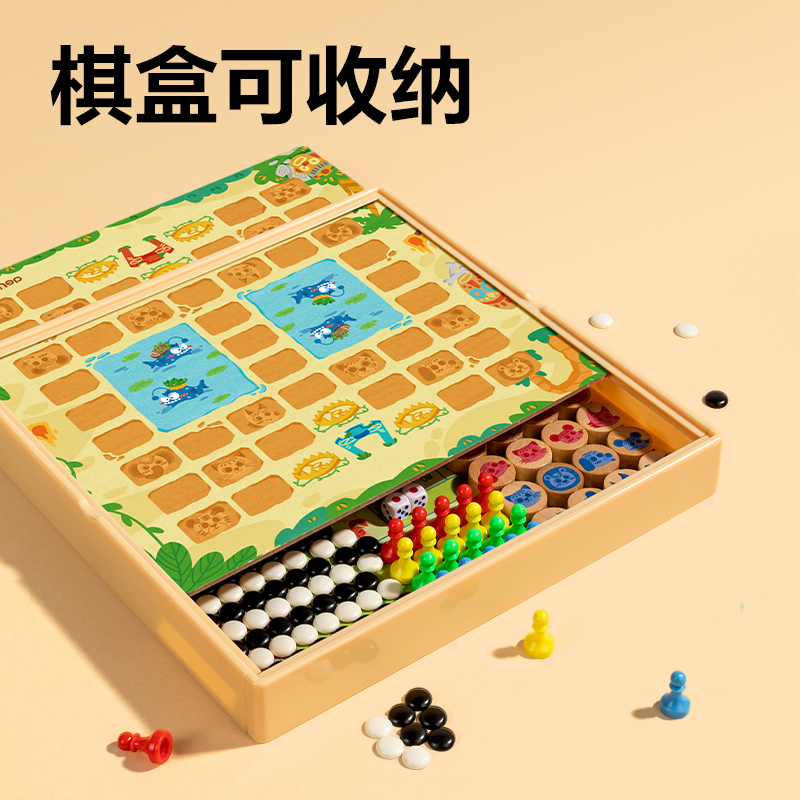 51fun吃瓜YW151多功能遊戲棋（4合1）(混)(套（tào）)