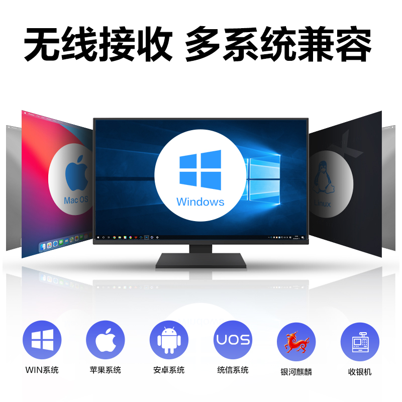 得（dé）力AA386W條碼掃描器_手（shǒu）持掃描器(黑（hēi）)(台)