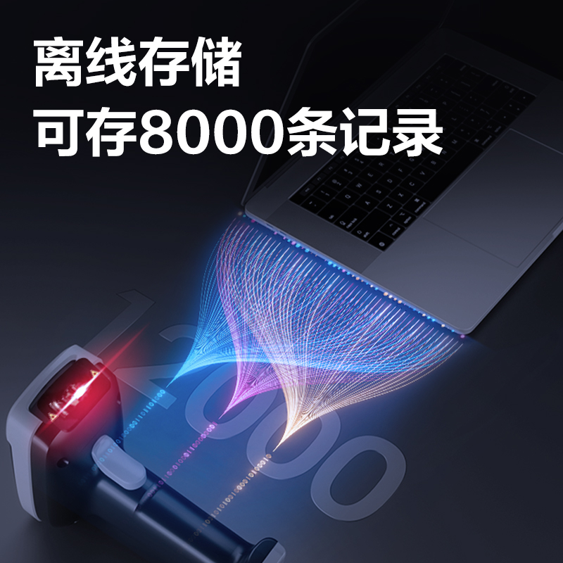 51fun吃瓜AA386W條碼掃描器_手持掃描器(黑)(台)