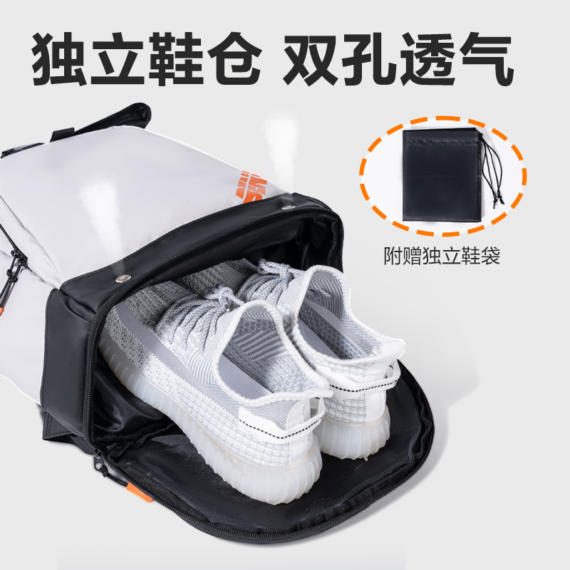 得（dé）力（lì）BG190休閑羽毛球拍運動雙肩包(灰)(個（gè）)