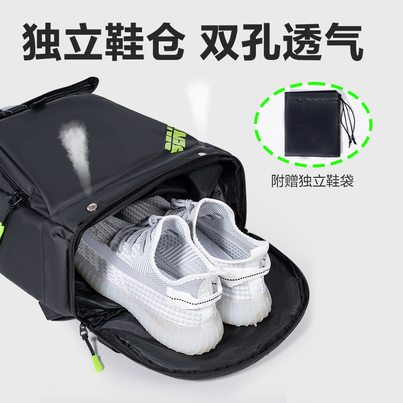 51fun吃瓜BG190休閑羽毛（máo）球拍運動雙肩包(黑)(個)