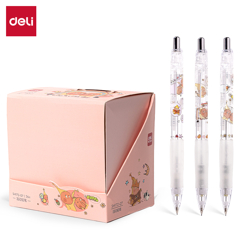 得（dé）力SH172-07星星人活動鉛筆0.7mm(混)(支)