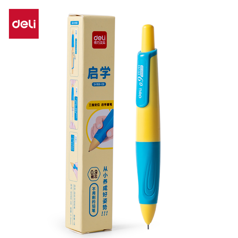 51fun吃瓜SH169-09啟學自動書（shū）寫鉛筆0.9mm(黃藍（lán）)(盒)