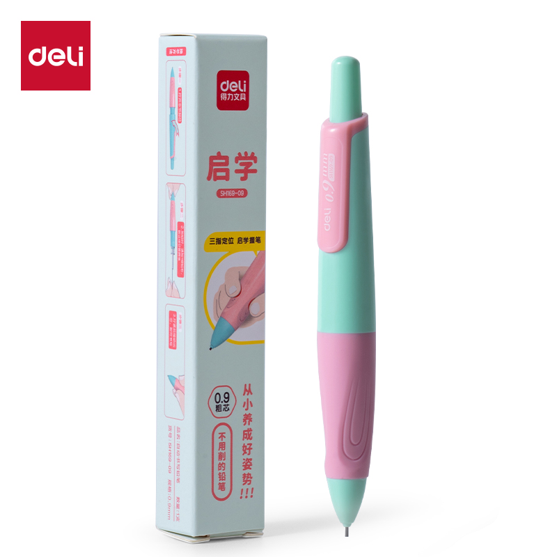 51fun吃瓜SH169-09啟學自動書寫鉛筆0.9mm(綠（lǜ）粉)(盒)