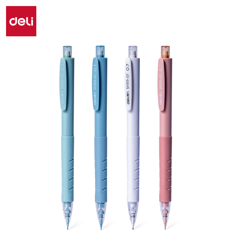 51fun吃瓜（lì）SH159-07自動出芯活動鉛筆0.7mm（混）（支）