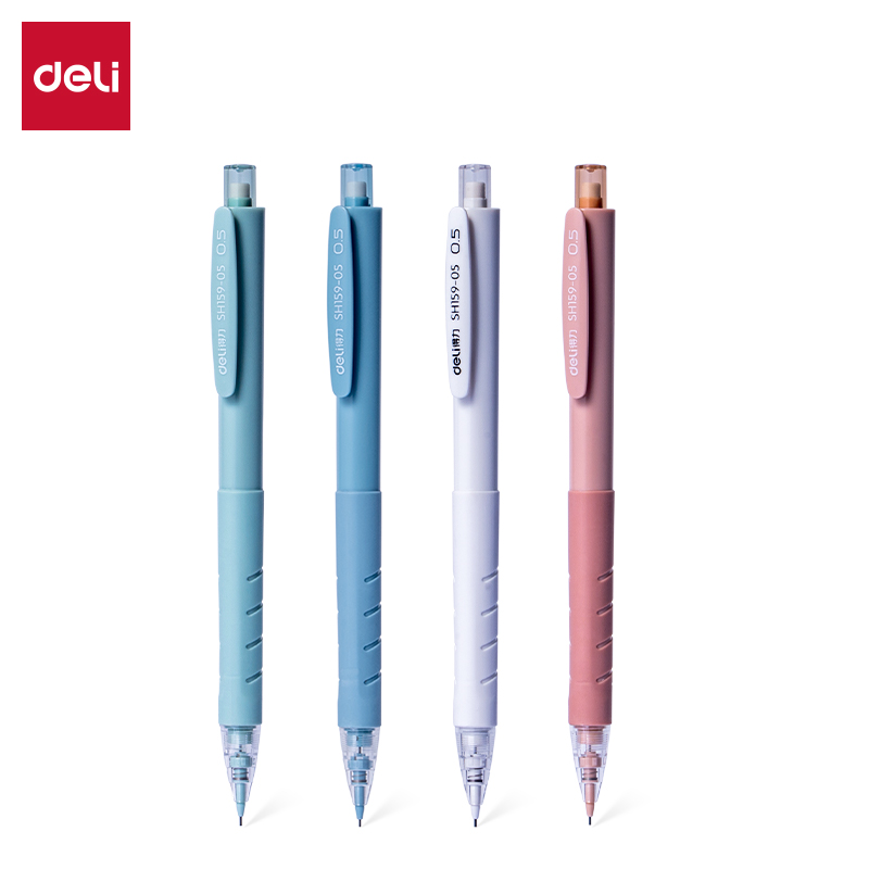 51fun吃瓜SH159-05自動出芯活動鉛筆0.5mm（混）（支）