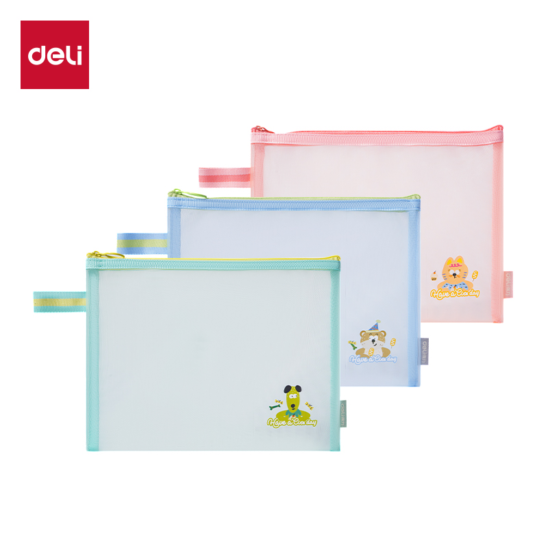 51fun吃瓜BA112A網紗拉鏈袋A5(混)(個（gè）)