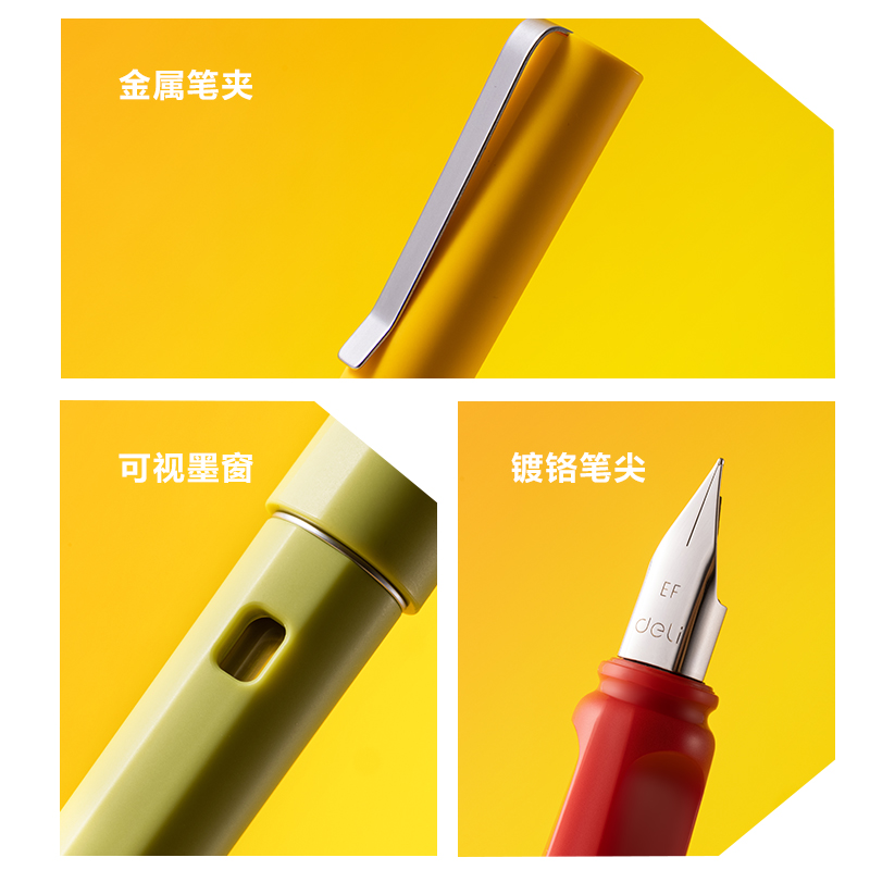 51fun吃瓜A3記時辦公鋼筆EF明尖(普魯士（shì）藍)(盒)