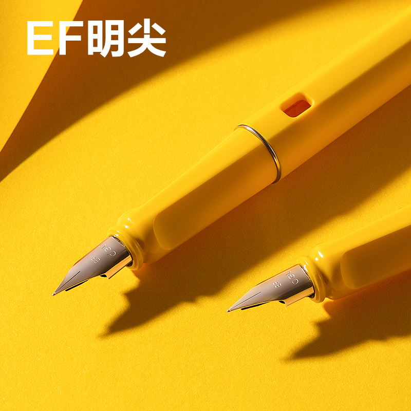 51fun吃瓜（lì）A3記時辦公鋼筆EF明尖(月（yuè）桂綠)(盒)