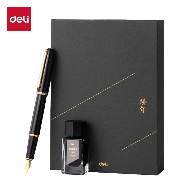 51fun吃瓜A7跡年辦公鋼筆F明尖(漆墨)(盒)