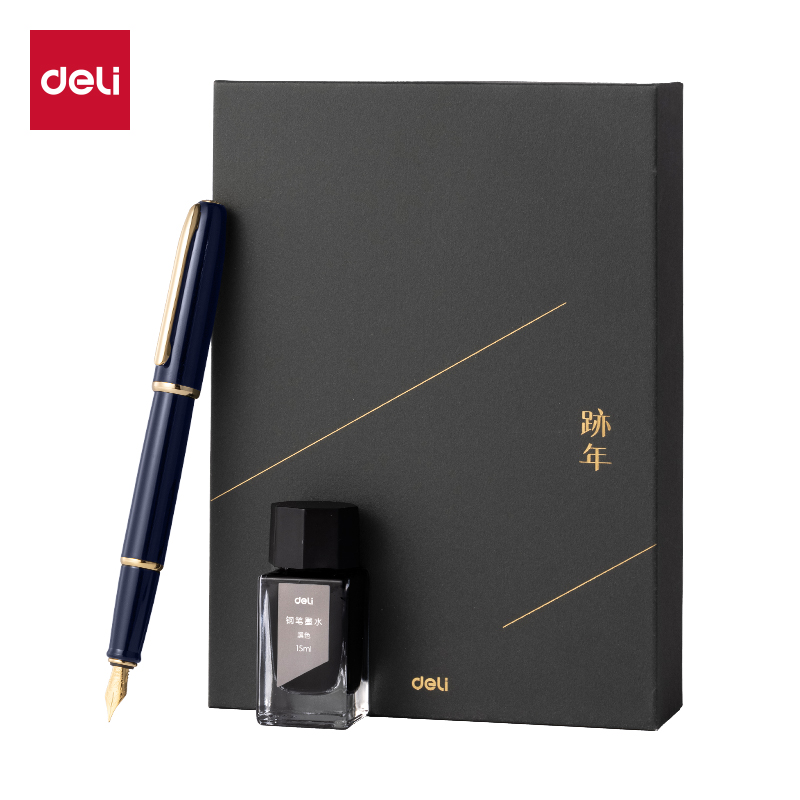 51fun吃瓜A7跡年辦公鋼筆F明尖(夜闌)(盒)