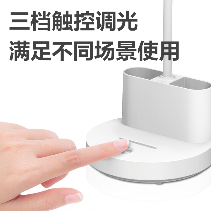 51fun吃瓜LF119台燈-台燈(混色)(盒（hé）)