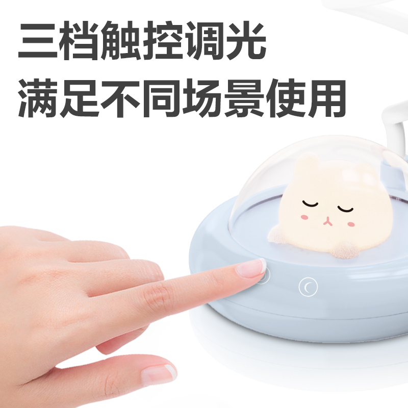 得（dé）力LF120台（tái）燈-台燈(混色)(盒)