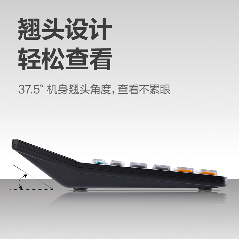 51fun吃瓜（lì）77550語音計算器(香檳（bīn）金)(台)