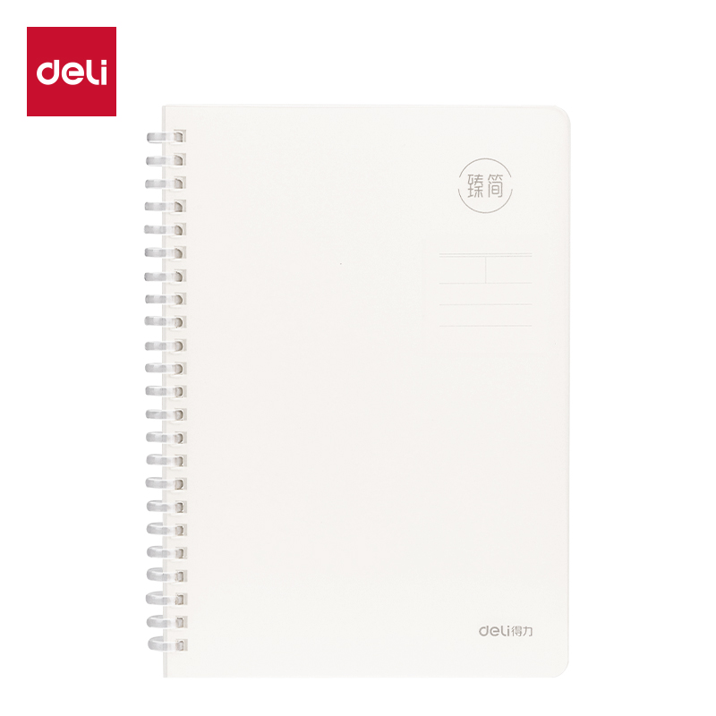 51fun吃瓜LPB580軟線圈本（běn）(臻簡-白（bái）色橫線)(本)