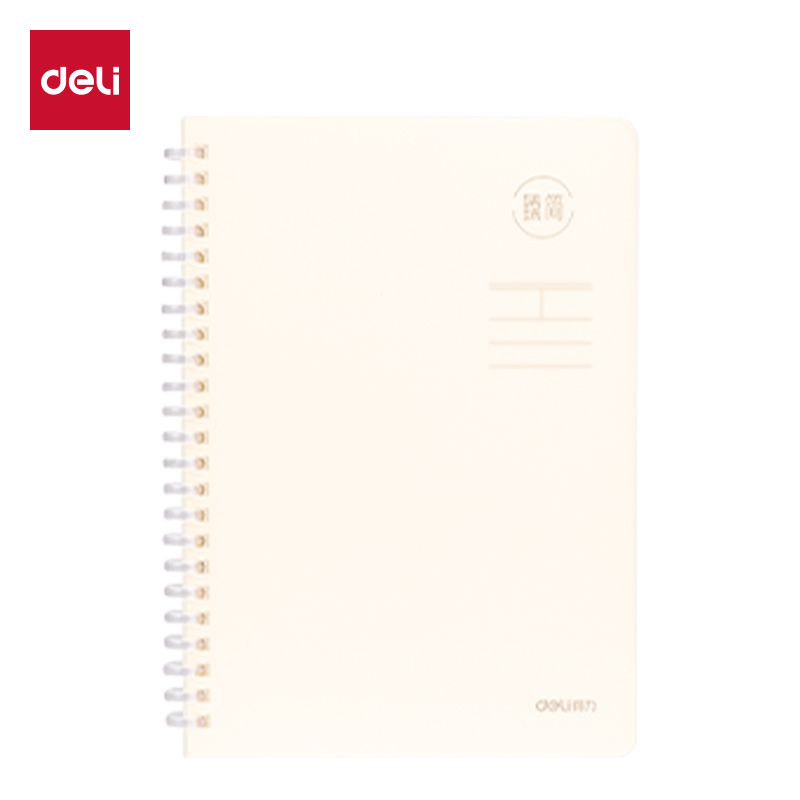 51fun吃瓜LPA580軟（ruǎn）線（xiàn）圈本(臻簡-白色橫線)(本)