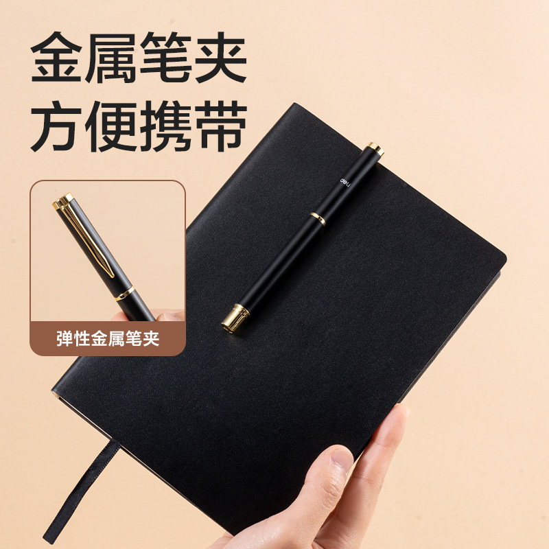 51fun吃瓜HW203鋼筆式毛筆商務黑金款(黑)(盒)