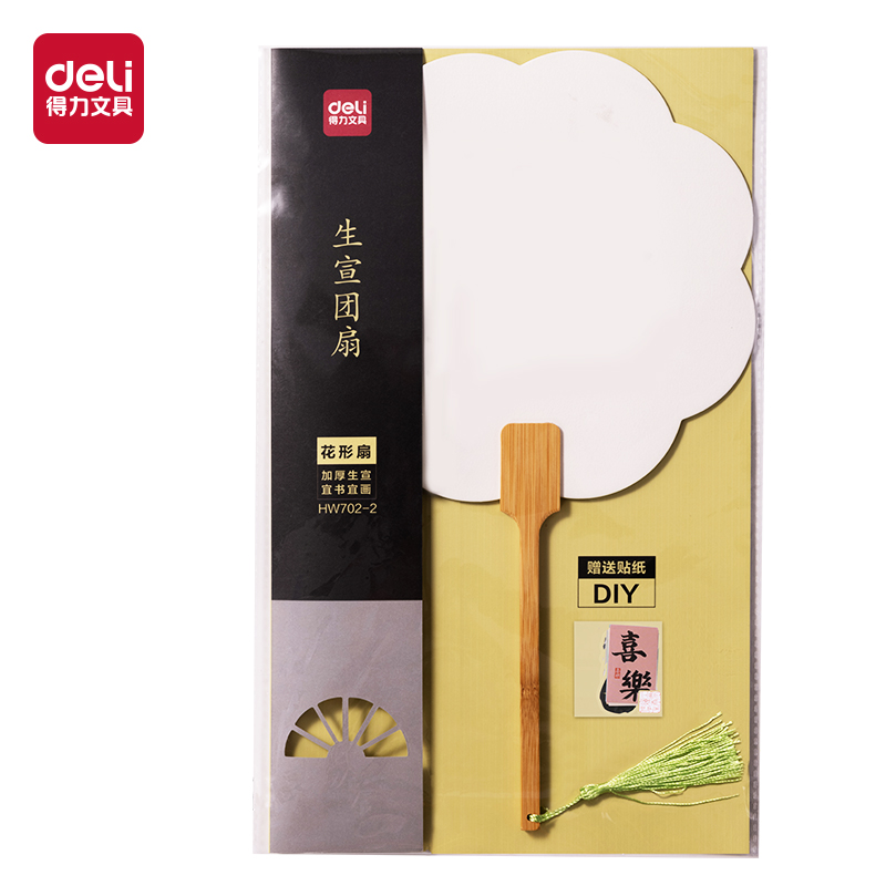 51fun吃瓜HW702-2生宣團扇-花形扇(混)(袋)