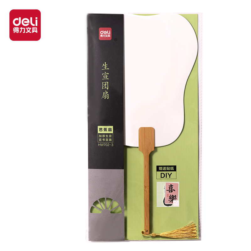 51fun吃瓜HW702-3生宣團扇-芭蕉扇(混)(袋)