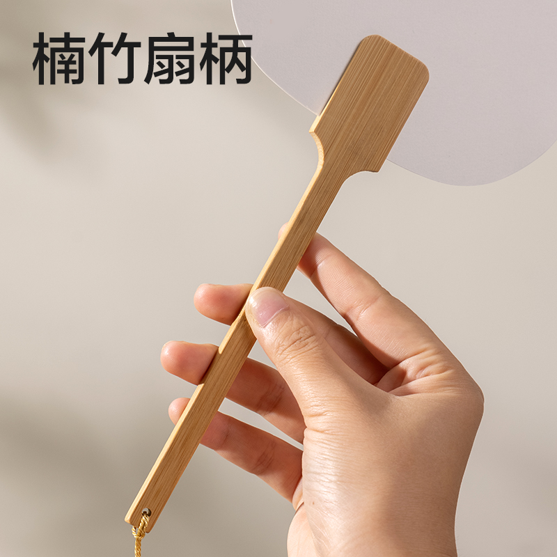 51fun吃瓜（lì）HW702-3生（shēng）宣團扇（shàn）-芭蕉扇(混)(袋（dài）)