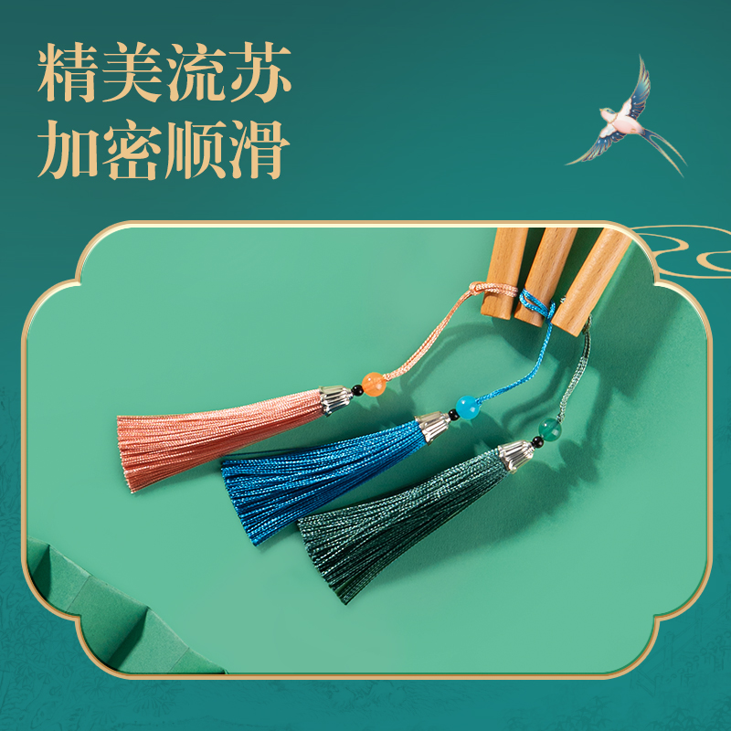 墨青言DF509-2絹布（bù）團扇-尋仙訪鹿(綠)(袋)