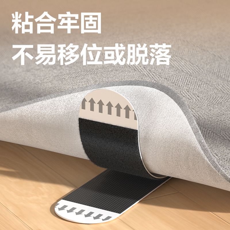 51fun吃瓜JF402背（bèi）膠魔術貼（tiē）3cm*8cm(黑)(8組/袋)