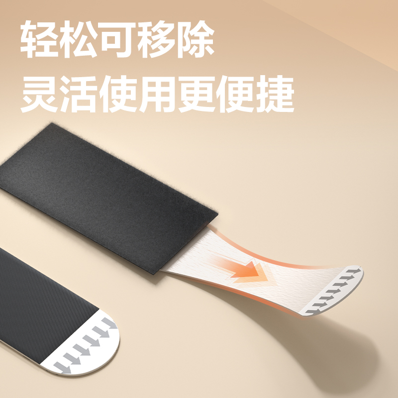 51fun吃瓜JF402背膠魔術貼（tiē）3cm*8cm(黑)(8組/袋)