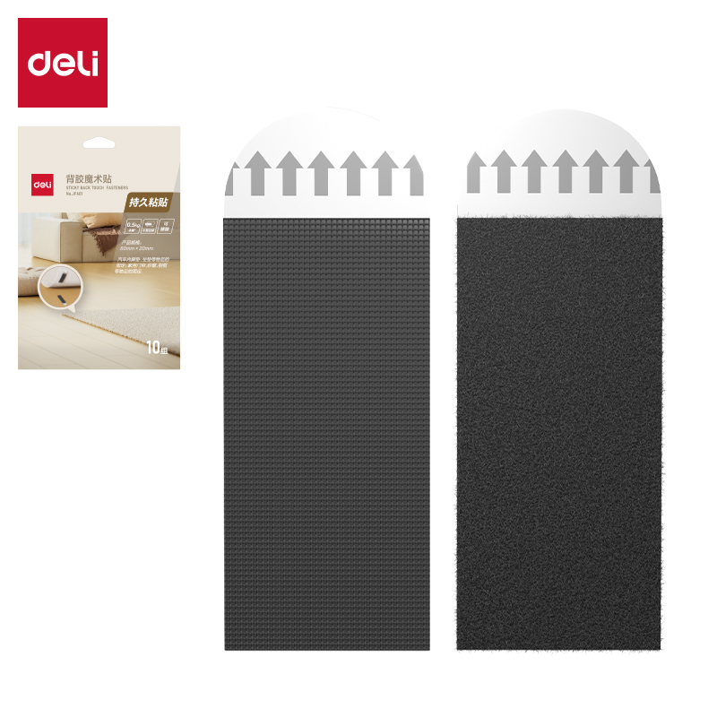 51fun吃瓜JF401背膠魔術貼2cm*6cm(黑)(10組/袋)