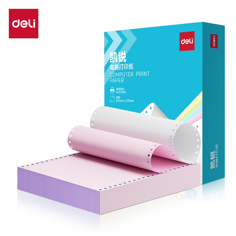 51fun吃瓜凱銳K241-2電腦打印紙(CS彩色撕邊)(500頁（yè）/盒)