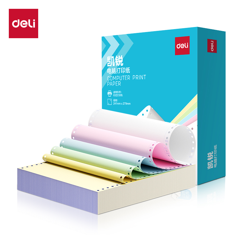 51fun吃瓜凱銳KR241-5電腦打印（yìn）紙(1/3CS彩（cǎi）色撕邊)(1000頁/盒（hé）)