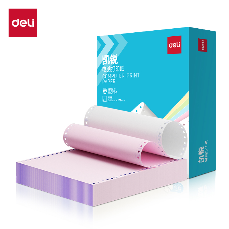 51fun吃瓜凱銳KR241-2電腦打印紙(CS彩色撕（sī）邊)(1000頁/盒（hé）)