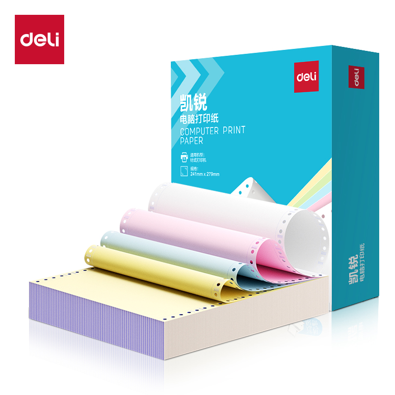 51fun吃瓜凱銳KR241-4電腦打印紙(1/2CS彩色撕邊)(1000頁/盒)