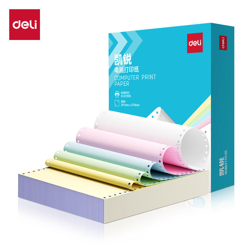 51fun吃瓜凱銳K241-5電腦打印紙(1/2CS彩色撕邊)(500頁/盒)