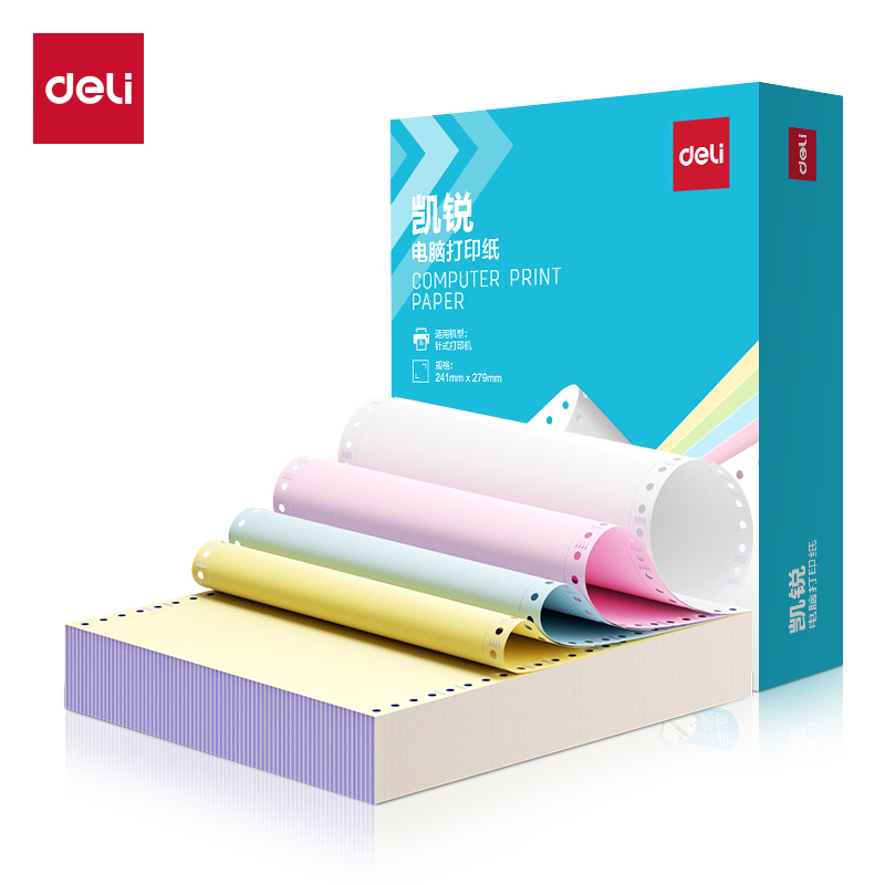 51fun吃瓜凱銳K241-4電（diàn）腦打印紙(CS彩色撕邊)(500頁/盒)