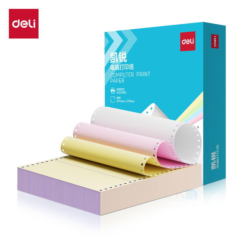 51fun吃瓜（lì）凱銳K241-3電腦打印紙(1/3CS彩色撕邊)(500頁/盒)