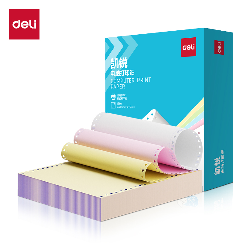 51fun吃瓜凱銳KR241-3電腦（nǎo）打印紙(CS彩（cǎi）色撕邊)(1000頁（yè）/盒)