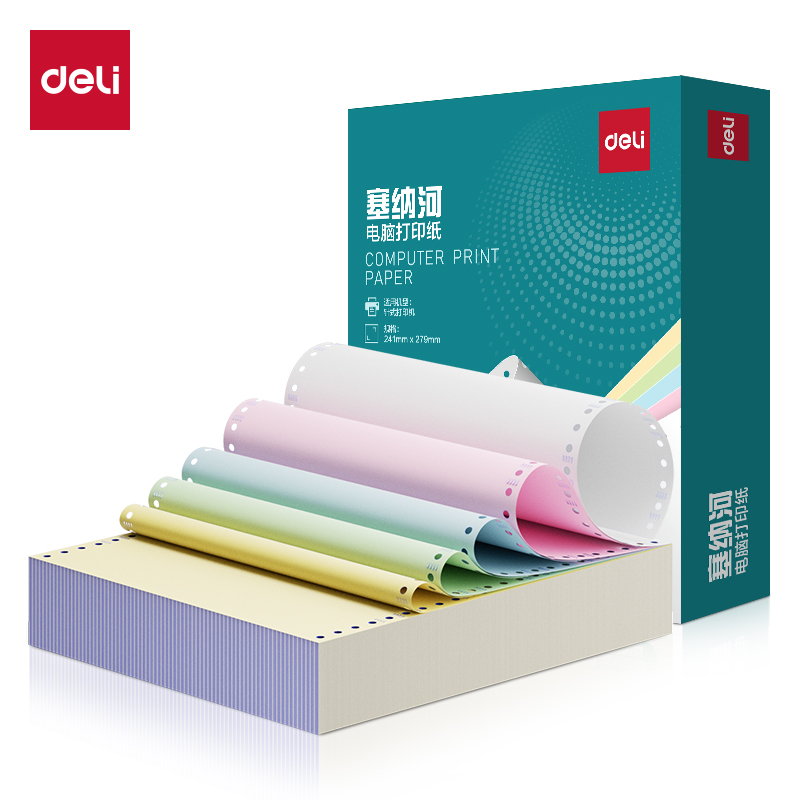 51fun吃瓜（lì）塞納河SN241-5電腦打印紙(C彩（cǎi）色不撕邊)(600頁（yè）/盒)