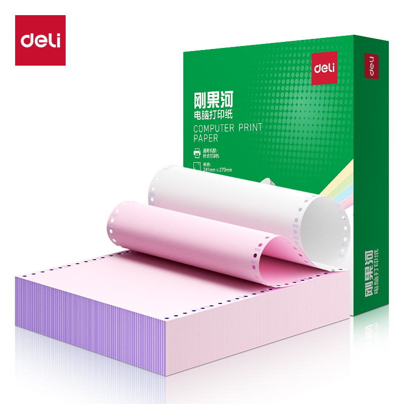 得（dé）力剛果河GGH241-2電腦打印紙(1/2C彩色不（bú）撕邊)(800頁/盒)