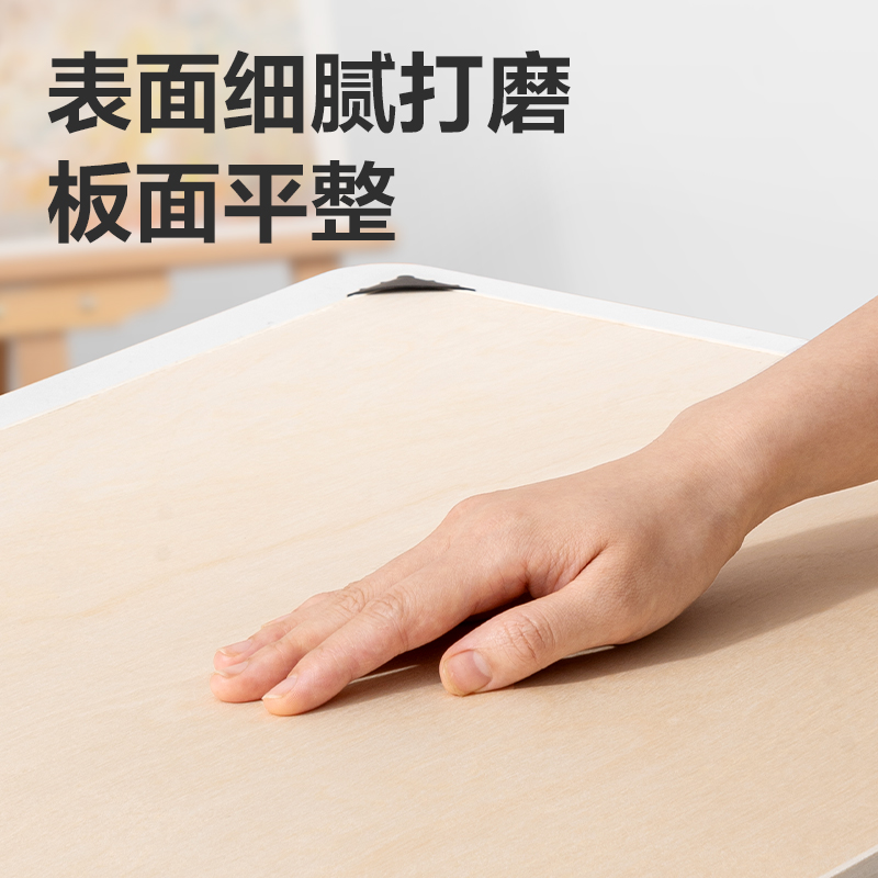 51fun吃瓜HS912-4K_藝術畫板(實心4K)(混)(塊)