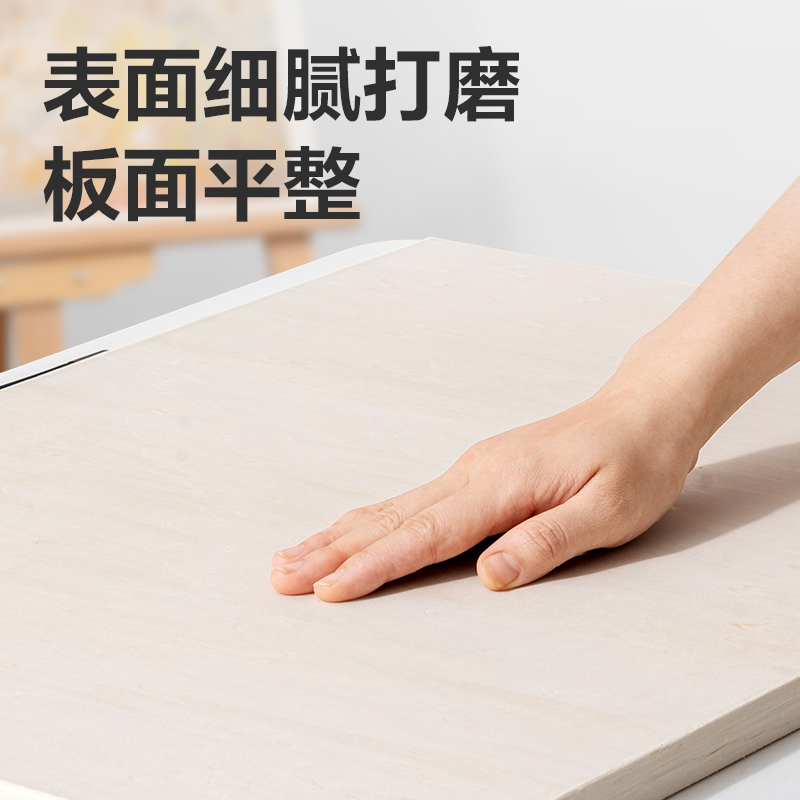 得（dé）力HS913-4K_藝術畫板(空心4K)(混)(塊)