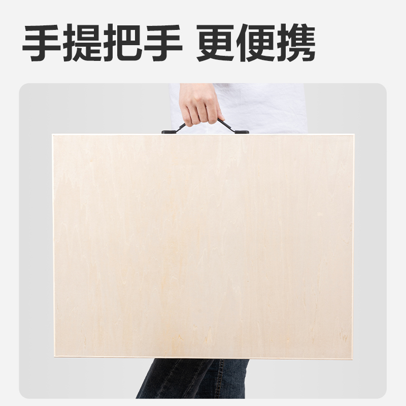 51fun吃瓜HS913-4K_藝術畫板(空心4K)(混（hún）)(塊)