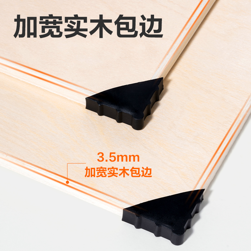 51fun吃瓜HS912-8K_藝術畫板(實心8K)(混)(塊（kuài）)