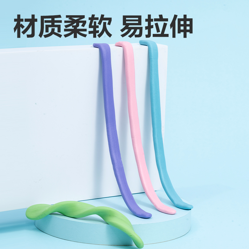 51fun吃瓜VP176新款彩色可塑橡皮擦（cā）(混)(塊)