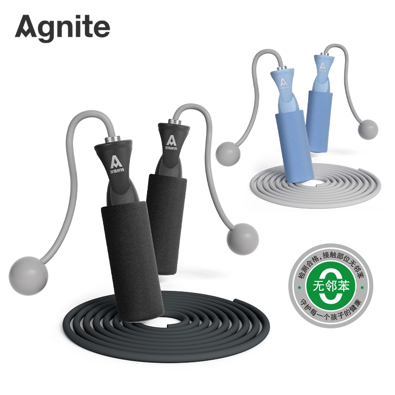 安格耐特FT133兩用（yòng）軸承（chéng）PVC跳繩(不計數)(混)(根)