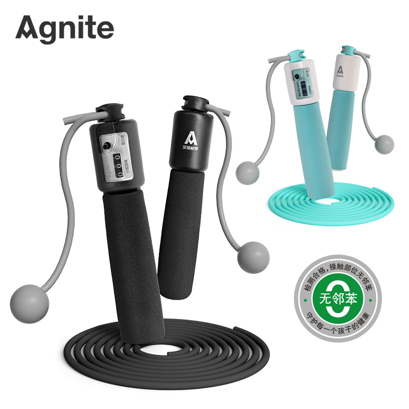 安（ān）格耐特FT134兩用機械計數PVC跳繩(混)(根)