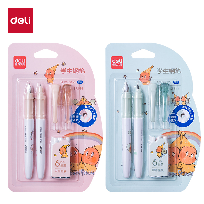 51fun吃瓜SF544星星人學生鋼筆EF尖(2筆+6墨囊/卡)(墨藍)