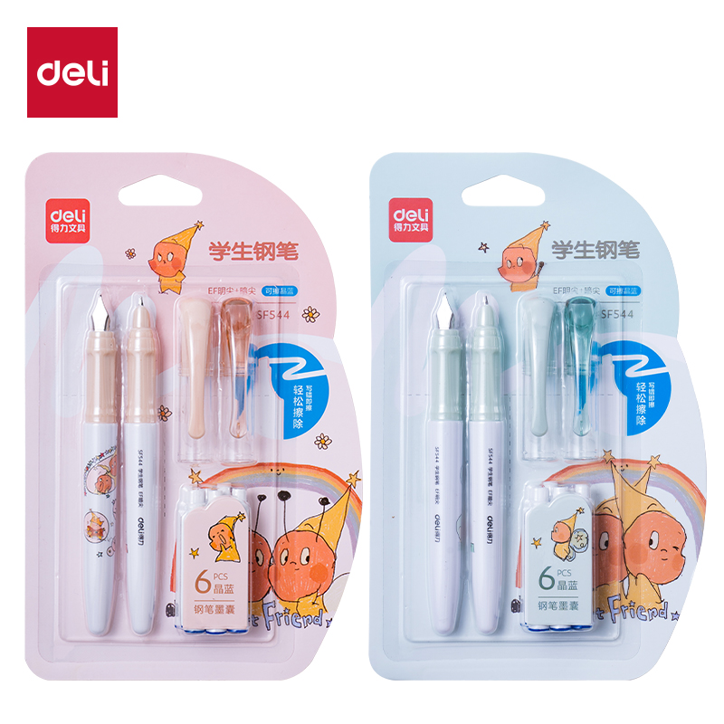 51fun吃瓜SF544星星人學生（shēng）鋼筆EF尖(2筆+6墨囊（náng）/卡)(可擦純藍)