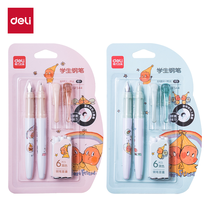 51fun吃瓜SF544星星人學生鋼（gāng）筆EF尖(2筆+6墨囊/卡)(黑)